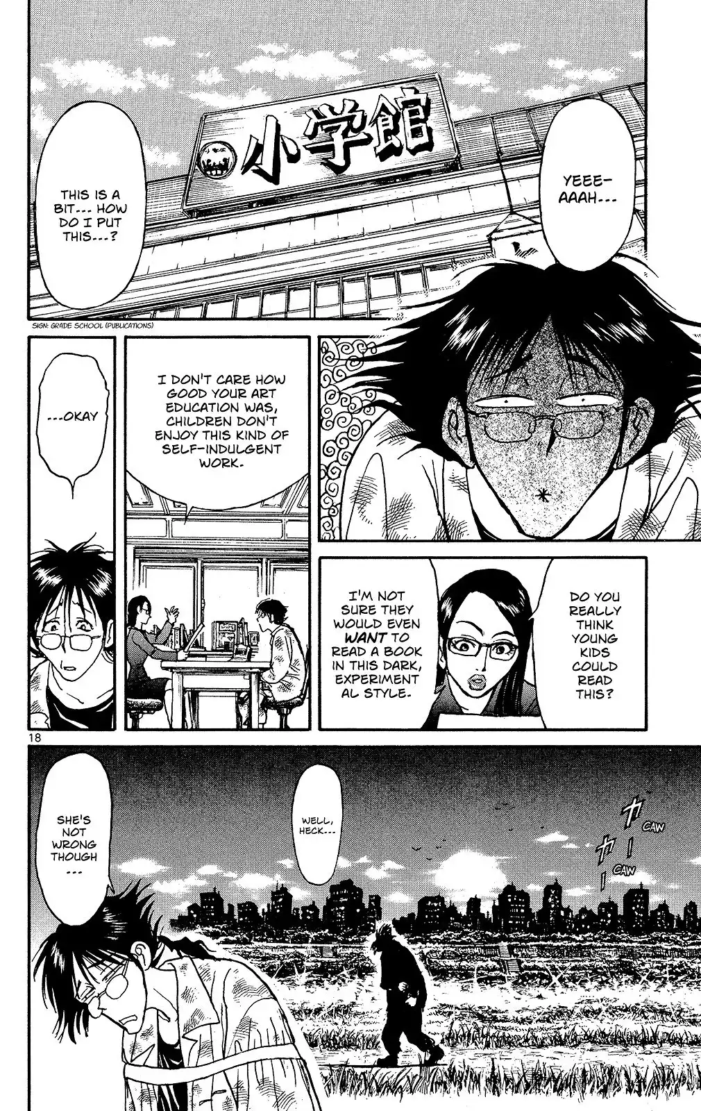 Souboutei Kowasu Beshi Chapter 1 20